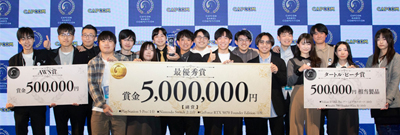 Capcom Announces Winners of Capcom Games Competition, a Student Game Development Competition!